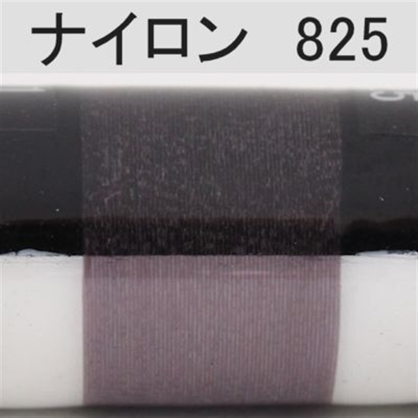 PROWRAP ナイロンスレッド ※ホワイト・ブラック系(825（ティンカン）-D（太）)